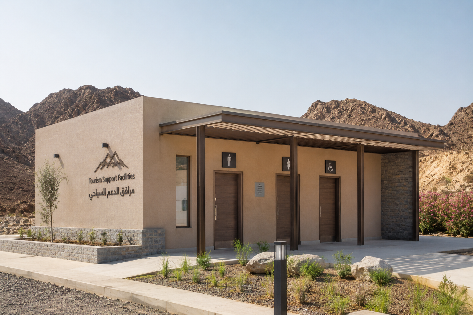 Zamah Public Service Unit for Omran