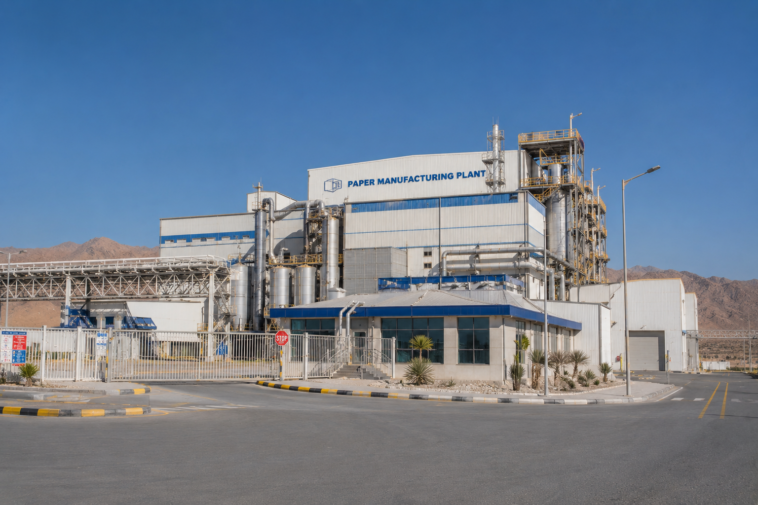 Paper Factory – Khazaen